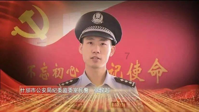剑侠情缘手游
