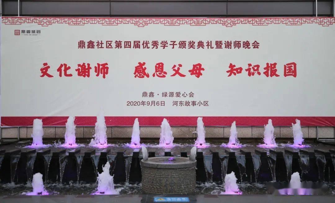 球场预约系统|订场小程序|场馆预约小程序-轻松搭建预约系统