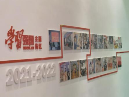 大眼蛙3