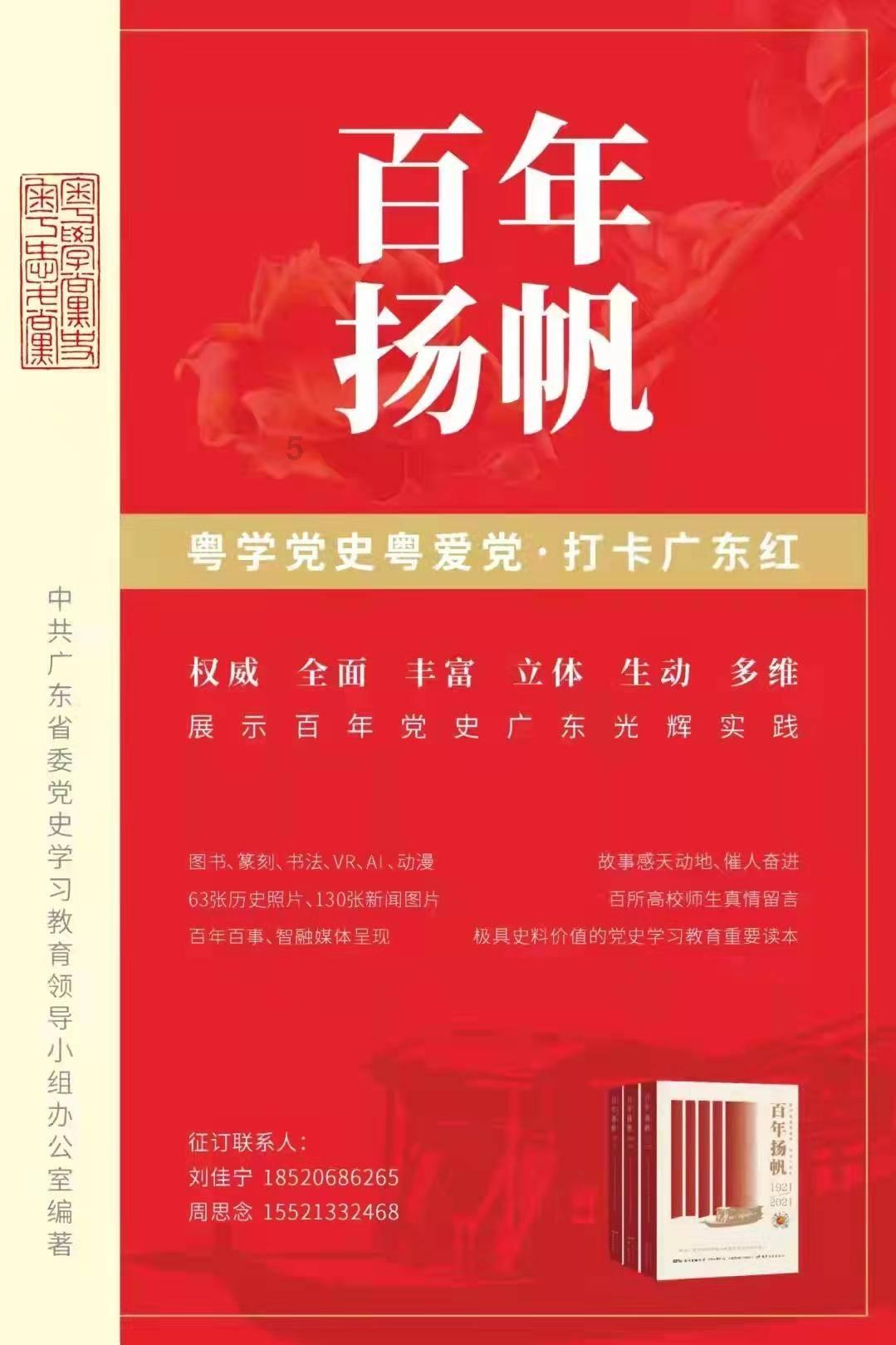 动宾结构召开会仪的例句怎么写？游戏画面