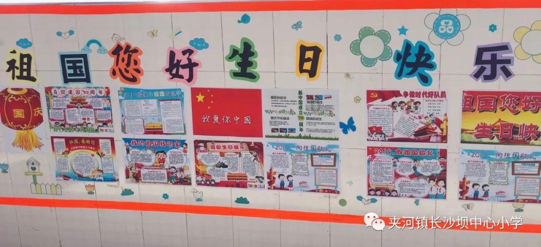 寂静岭：暴雨