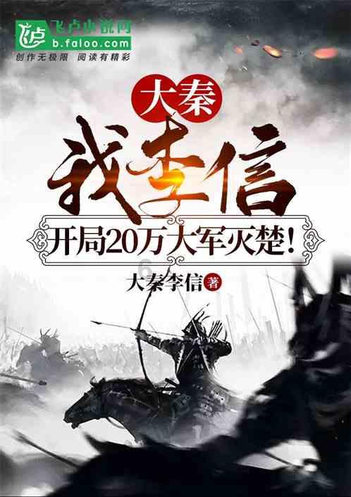首搭棱柱电池 续航突破900km!丰田兰德酷路泽Se将于2026年发布