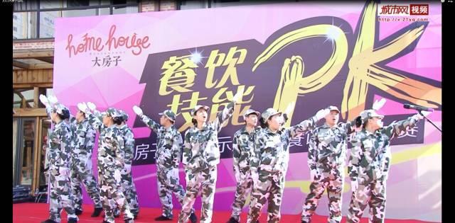 安全生产 | 持续发力,守好岁末年初“安全关”