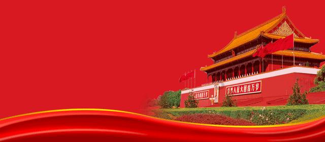 东方甄选披露董宇辉收益：与公司长期利益绑定