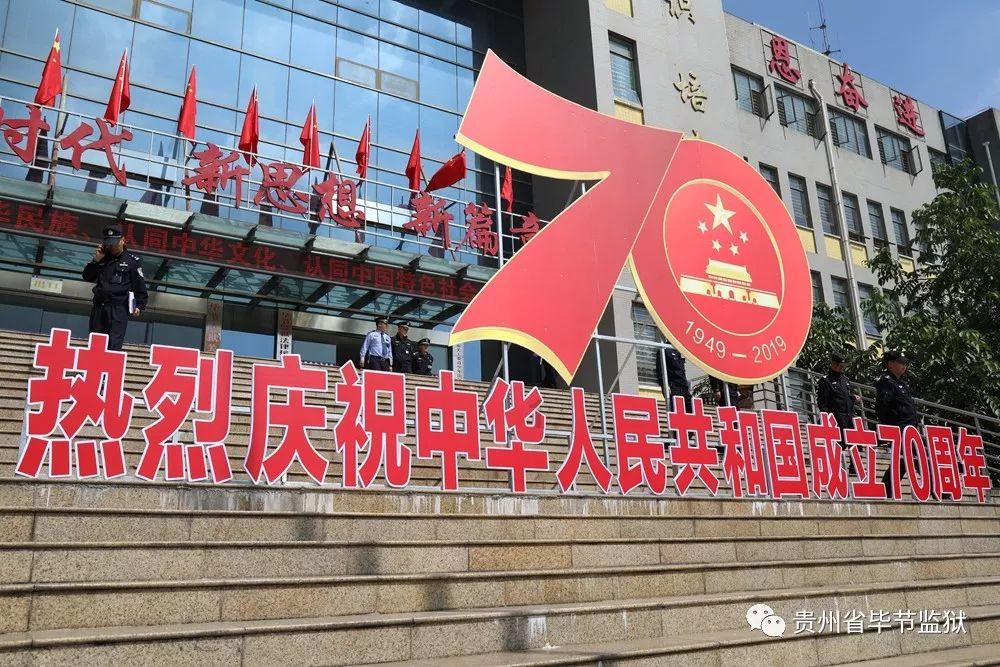游客请注意!南岳衡山中心景区和S333线交通管制