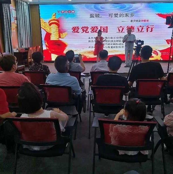 湖北罗田：廉洁春联进万家 风清气正迎新年