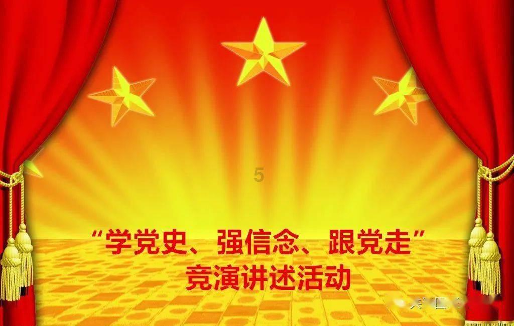 【两会morning call④】贵州绿色生态,我们有话说