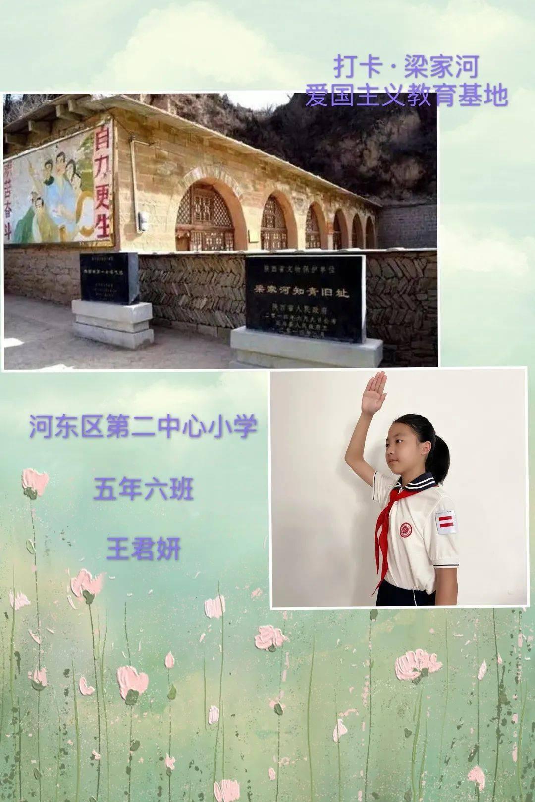 最适合你的爱情计策