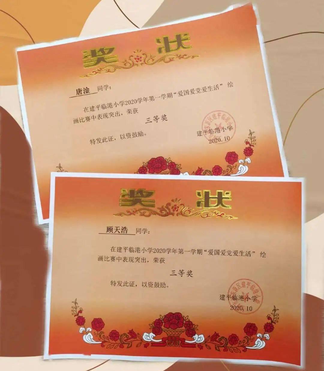 探索青春期如何增高呢,发现更多有趣问题!