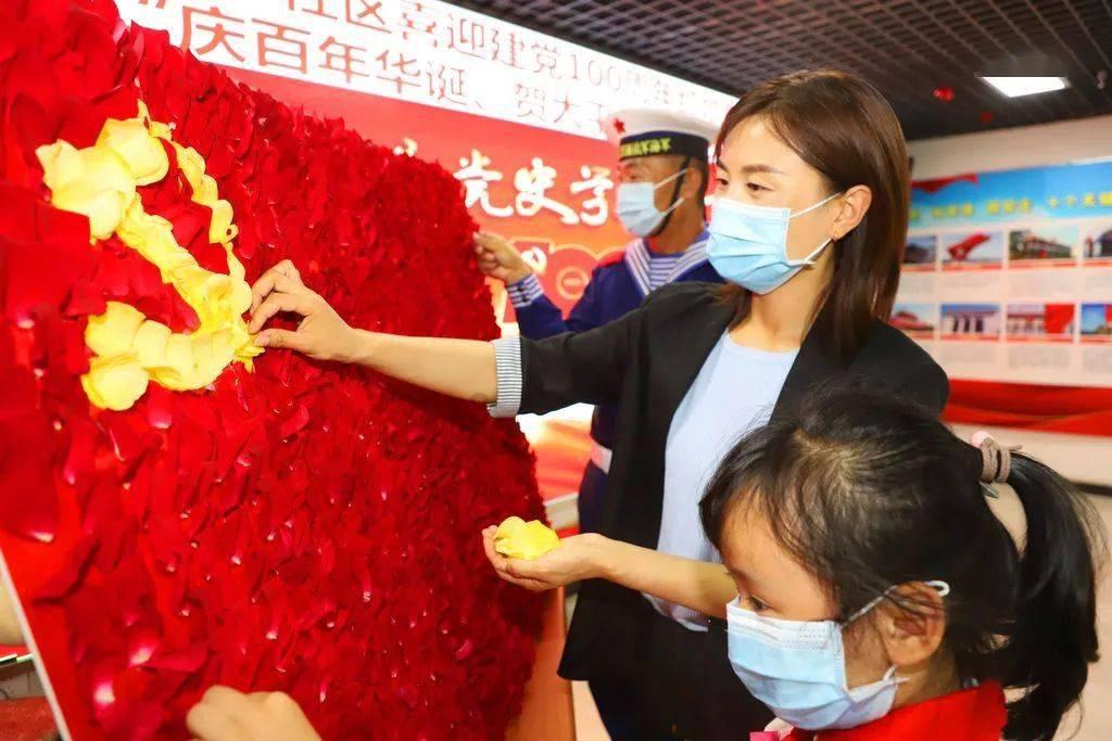 救援美丽小天使