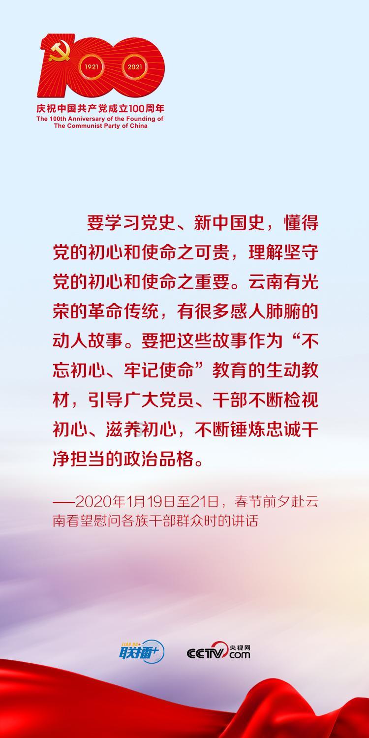 导航怎样使用游戏画面