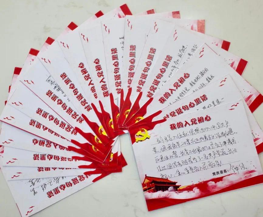 微盟集团(02013.HK)董事会主席兼首席执行官孙涛勇增持合共150万股