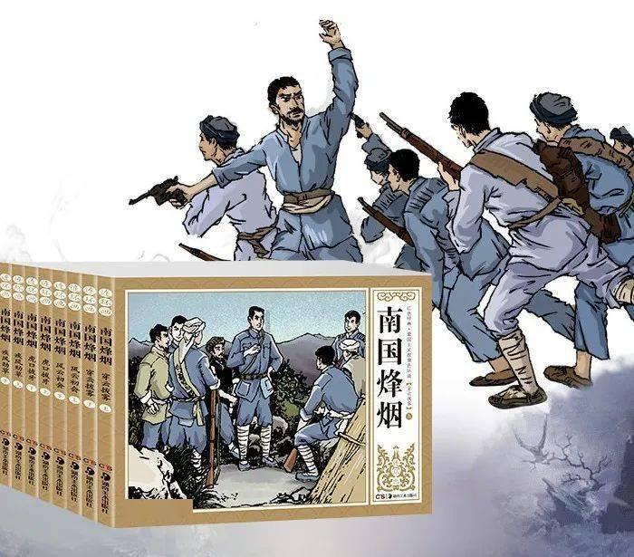 顶级寿司店