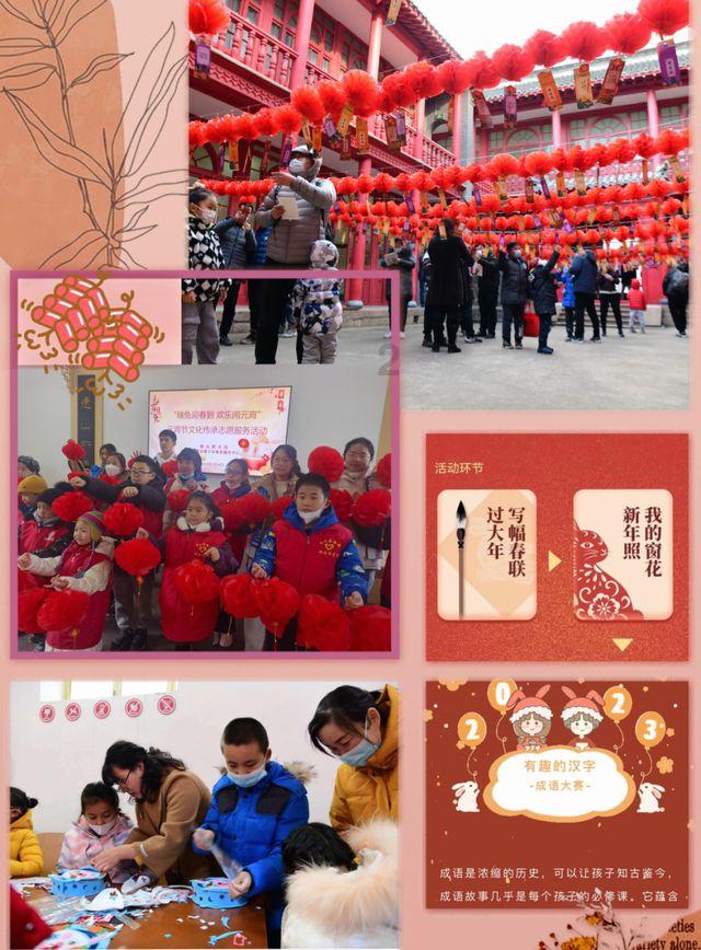 遮阳帐篷