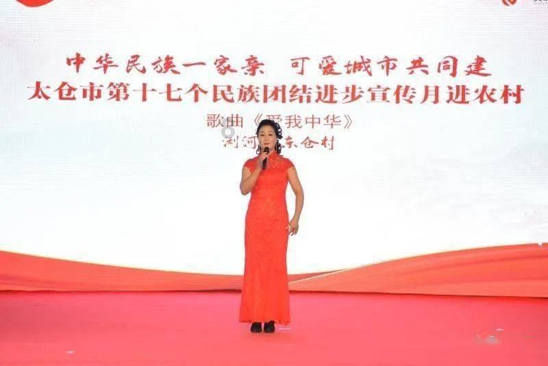 镇魔曲