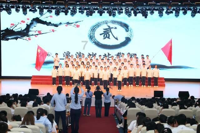 万词王