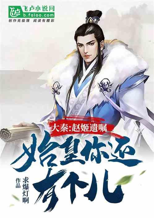 《机智问答网页-我买了杭州湾房子会不会一分不直呀?的独特魅力》
