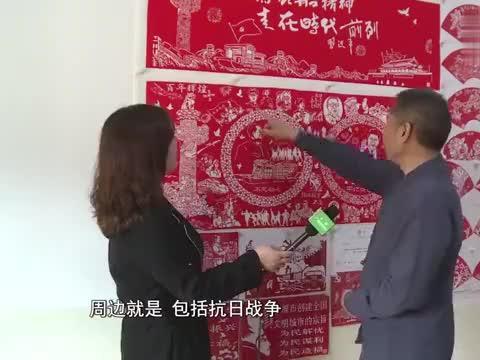 揭开天空之谜