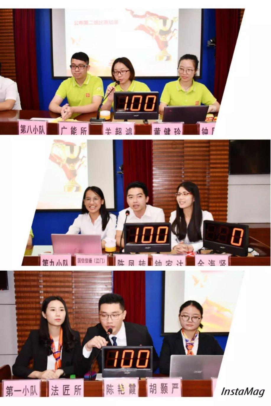地铁：最后的曙光