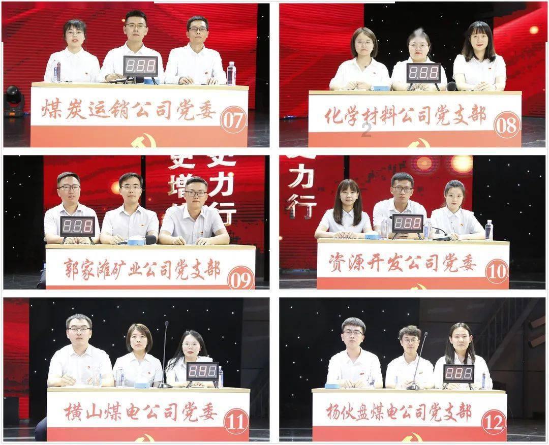 最后生还者2