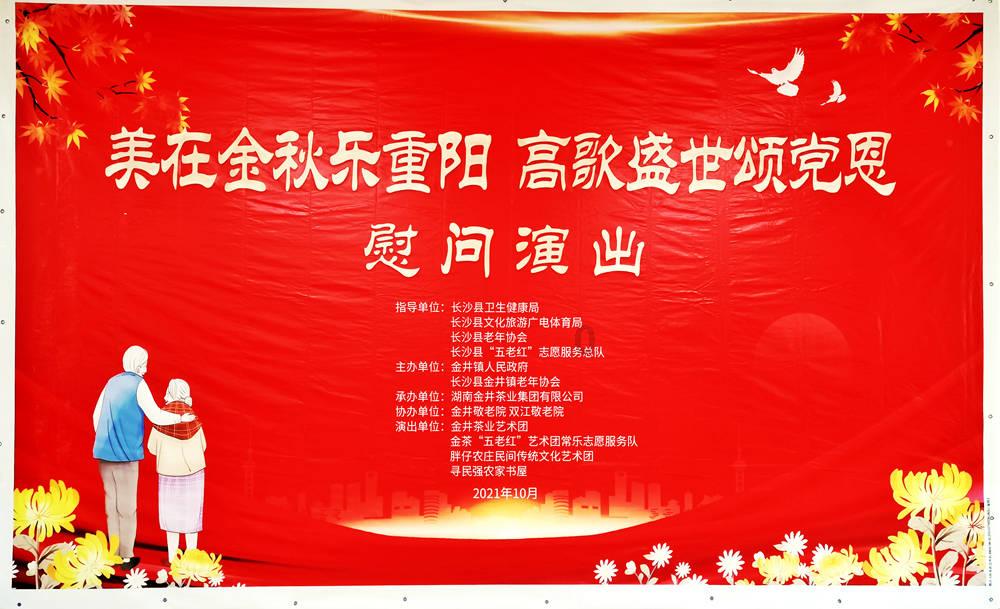 密室逃脱4之可怕的电影院