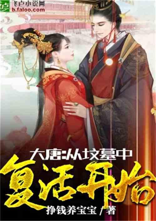《声生不息家年华》再次走起以前的老路，但我觉得为时已晚