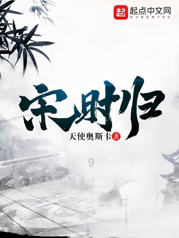 和最好的女同学的妹妹好上了，该怎么办