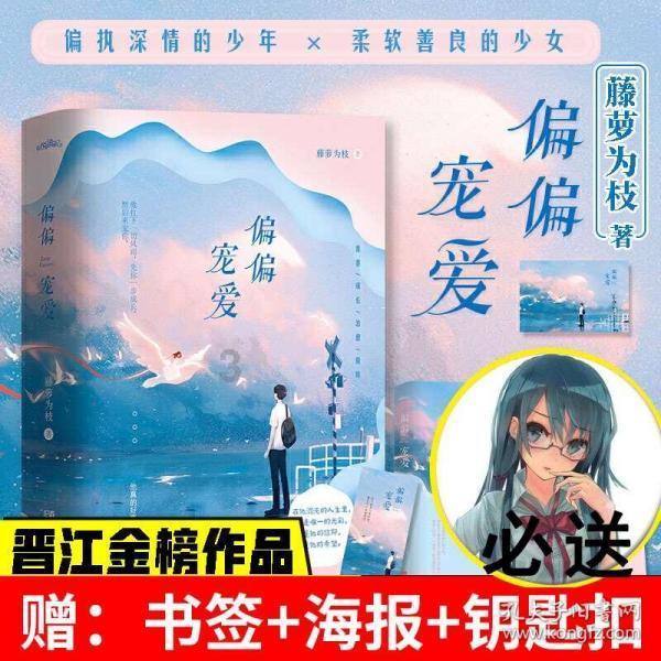 寻找暗藏的宝藏