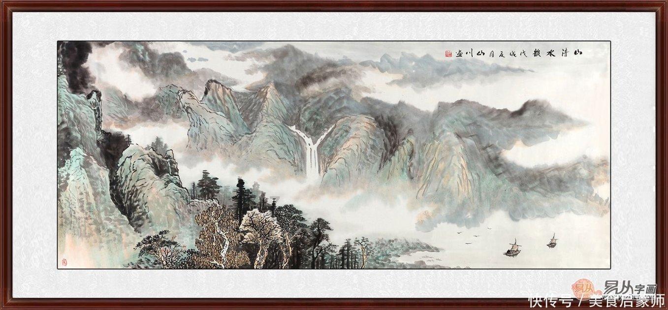 魔幻陀螺2世界杯