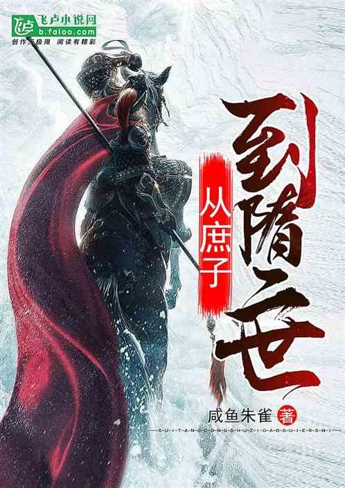 沪江开心词场