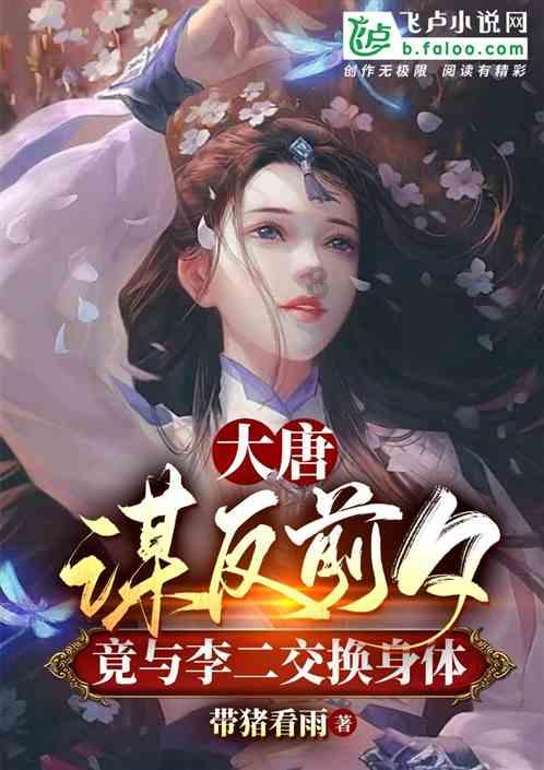 脑洞小老弟无实名认证