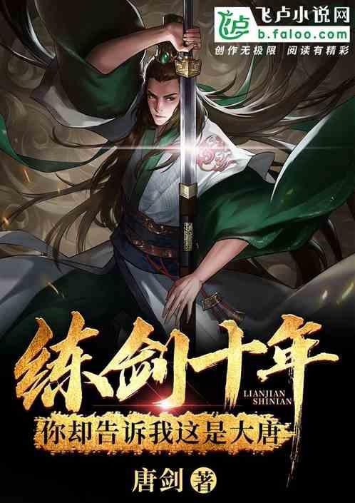 校园女生找不同4