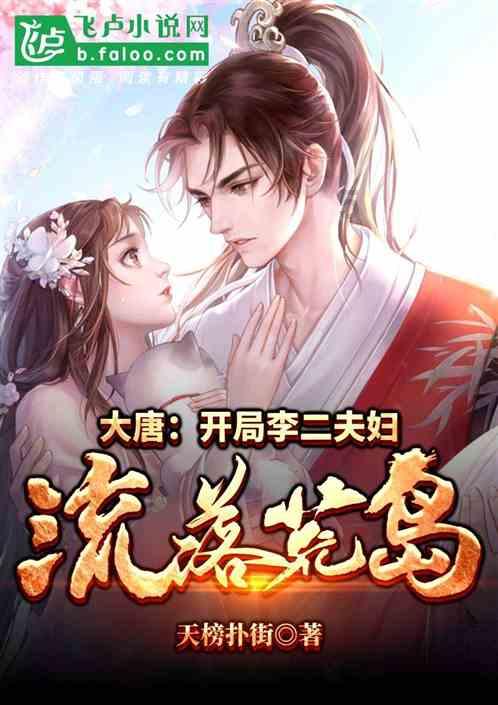 本泽马冬窗回皇马？本泽马弟弟：谎言！