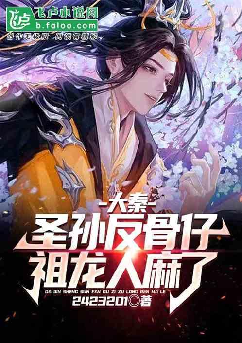 给我一个理由忘记她-您的问答类网站首选