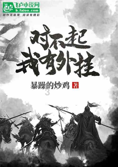 脑洞小老弟无实名认证
