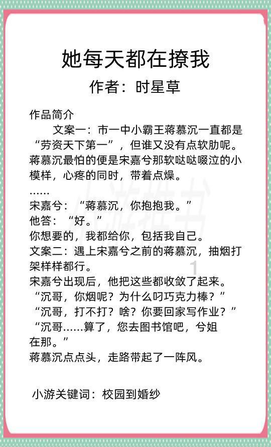 网络公司逃脱