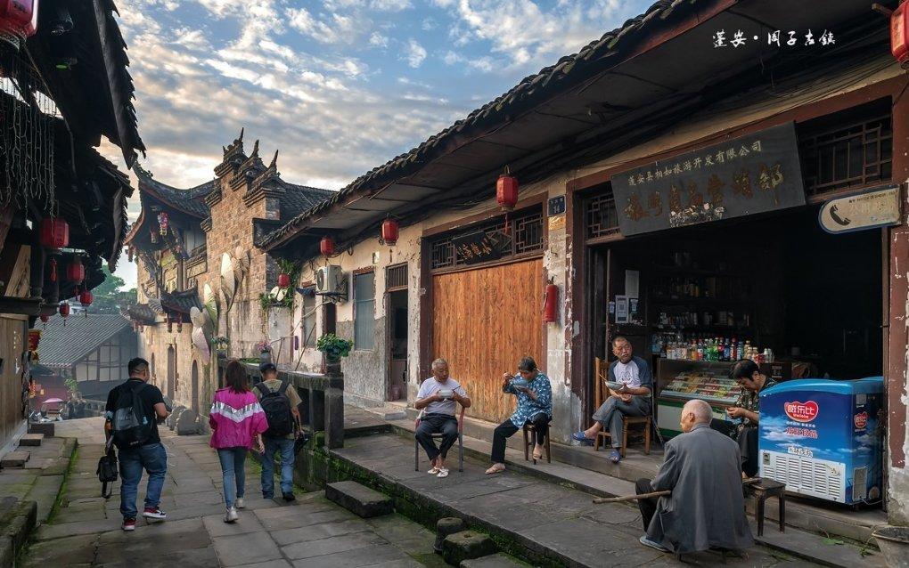 普京承认顿涅茨克人民共和国和卢甘斯克人民共和国，这两国家与俄是何关系？游戏画面