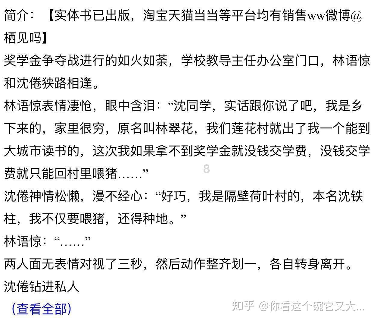 诺基亚被抛弃！HMD Global推出自有品牌