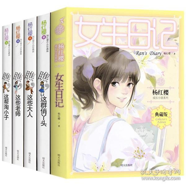 燃烧吧大脑装瓶子游戏