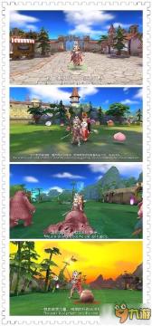 上古魔塔